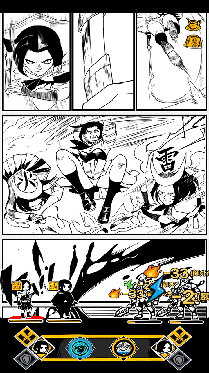 ����BXMH����1.1��׿���ͼ0