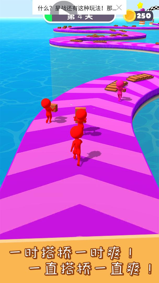 �Ҵ�����������1.0.0��׿���ͼ2