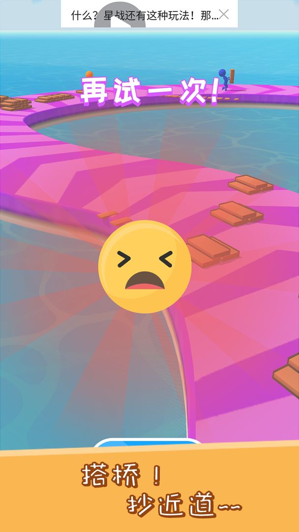 �Ҵ�����������1.0.0��׿���ͼ1