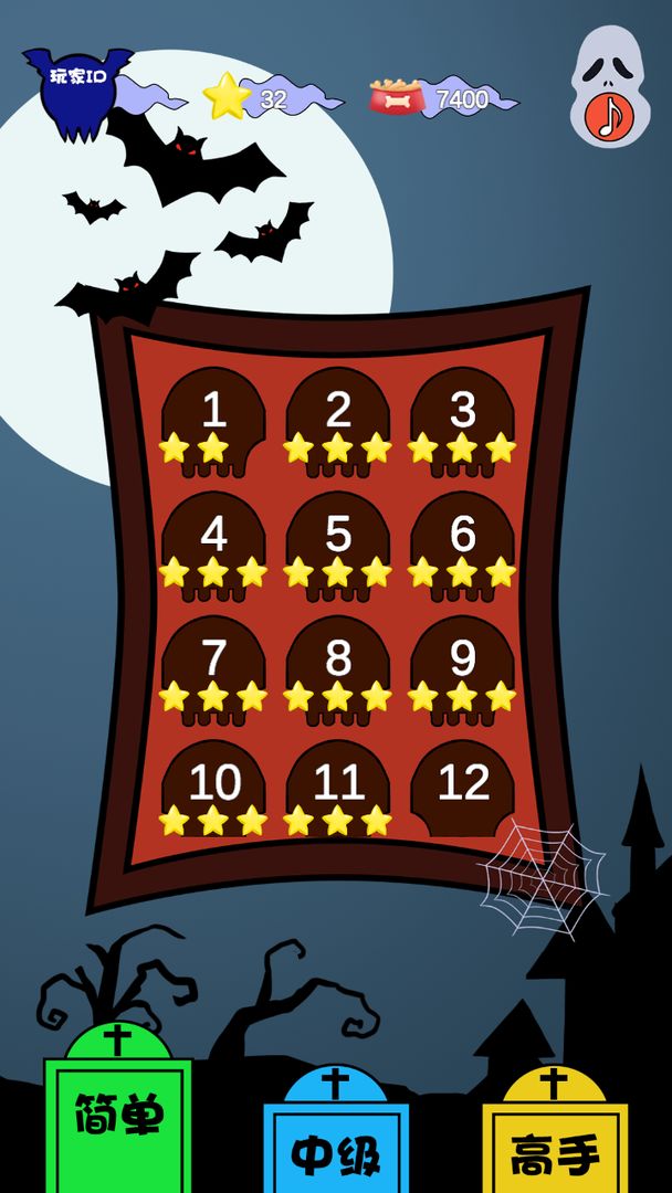 ƴ�˹�����Ϸ0.1��׿���ͼ1