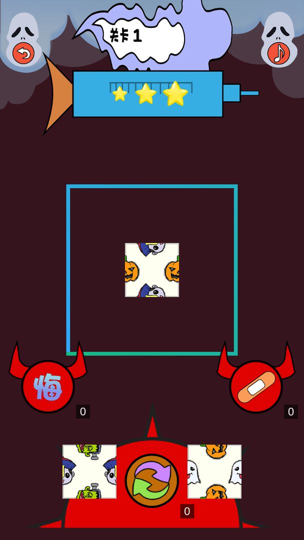 ƴ�˹�����Ϸ0.1��׿���ͼ0