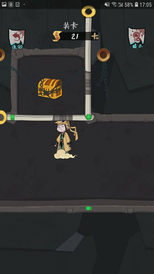 �ֲ�׽���ٷ���1.0.1��׿���ͼ0