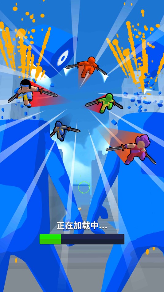 ����˽�������1.2.1��׿���ͼ1