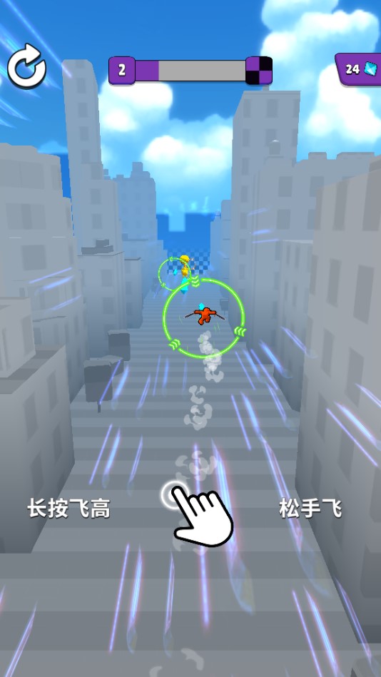 ����˽�������1.2.1��׿���ͼ3