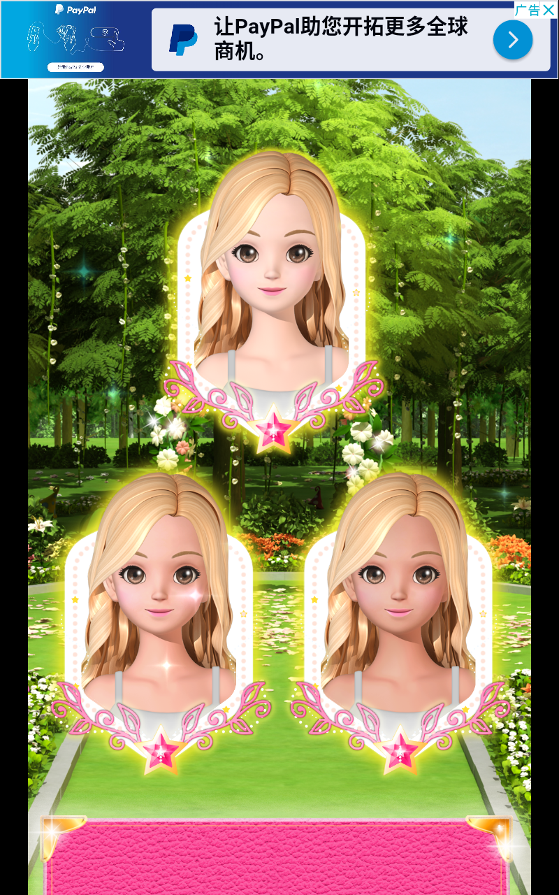 Jouju makeup game(Ů����ױ�������)1.0.2��׿���ͼ4