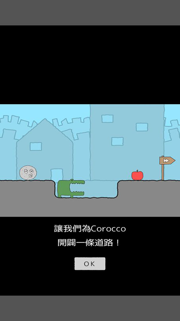 �Ҳ²²�����1.0.2��׿���ͼ1