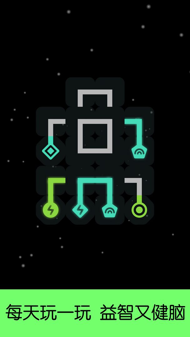 ʱ��������Ϸ1.0.1��׿���ͼ2