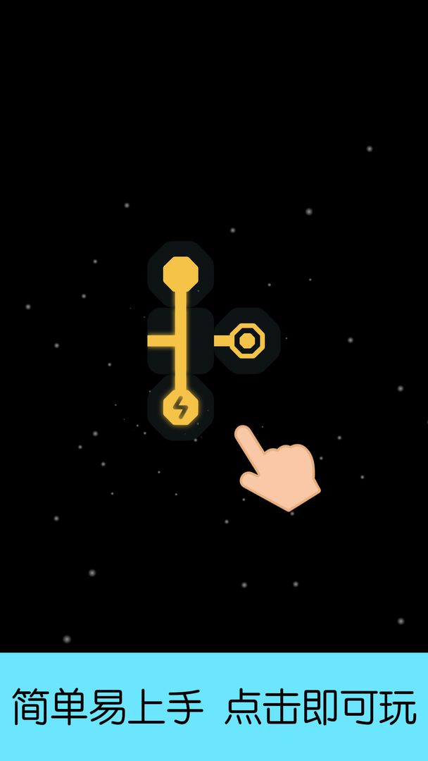 ʱ��������Ϸ1.0.1��׿���ͼ0