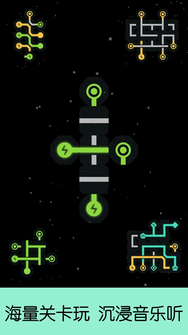 ʱ��������Ϸ1.0.1��׿���ͼ1