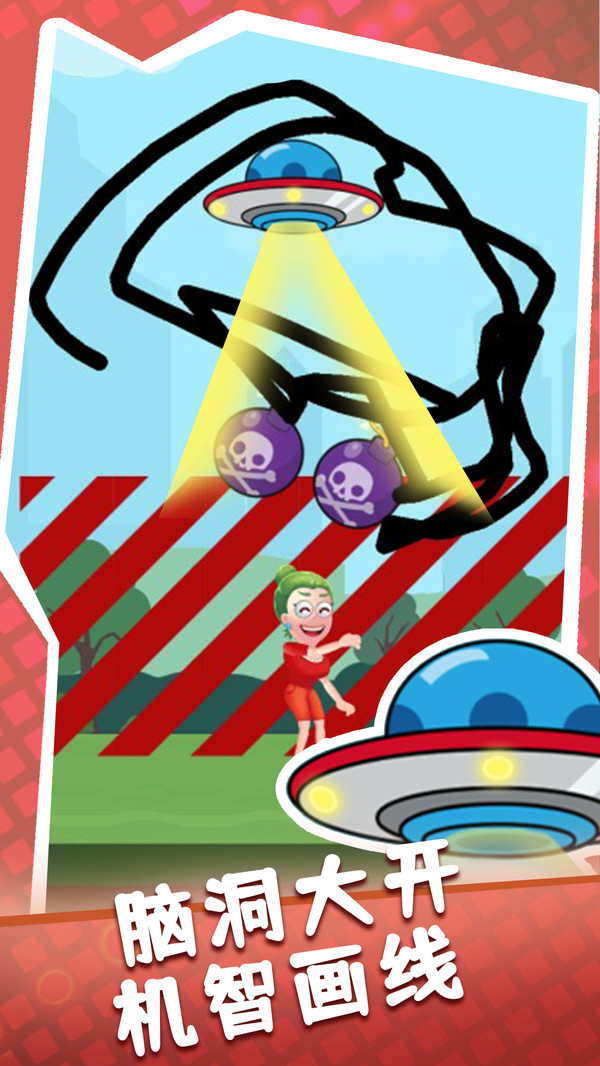 ����ȦȦ����������1.0.1��׿���ͼ2