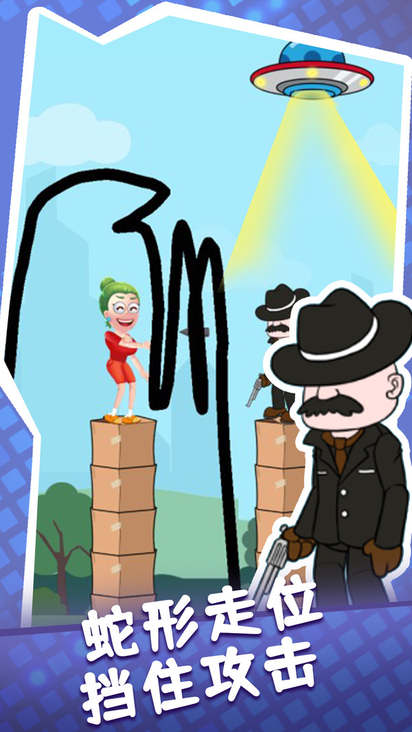 ����ȦȦ����������1.0.1��׿���ͼ0