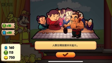 ��Ȩ�������������������ν�ͼ1