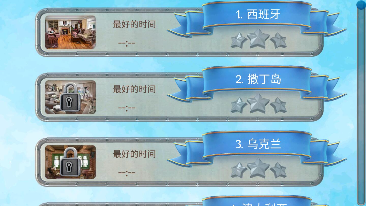 �����������ض�������1.9���İ��ͼ1