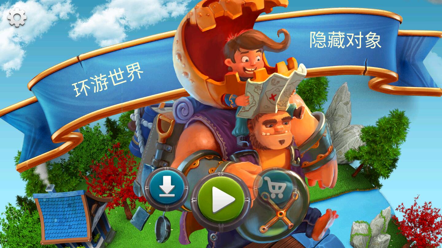 �����������ض�������1.9���İ��ͼ0