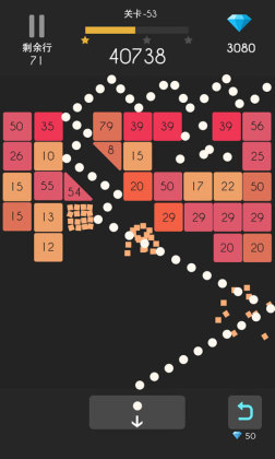 弹球达人手游最新版截图3