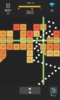 弹球达人手游最新版截图2