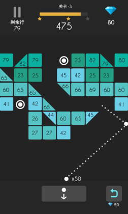 弹球达人手游最新版截图0