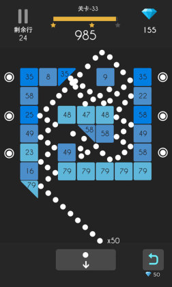 弹球达人手游最新版截图1