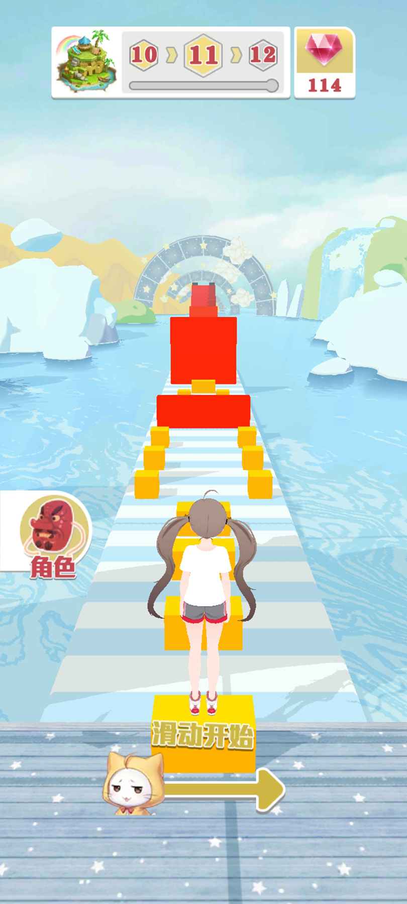 ������Ů��ʽ��1.0��׿���ͼ0