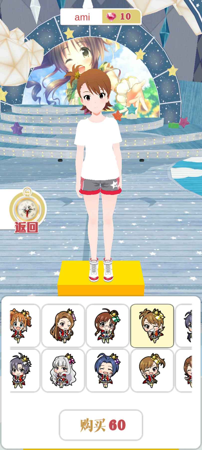 ������Ů��ʽ��1.0��׿���ͼ2