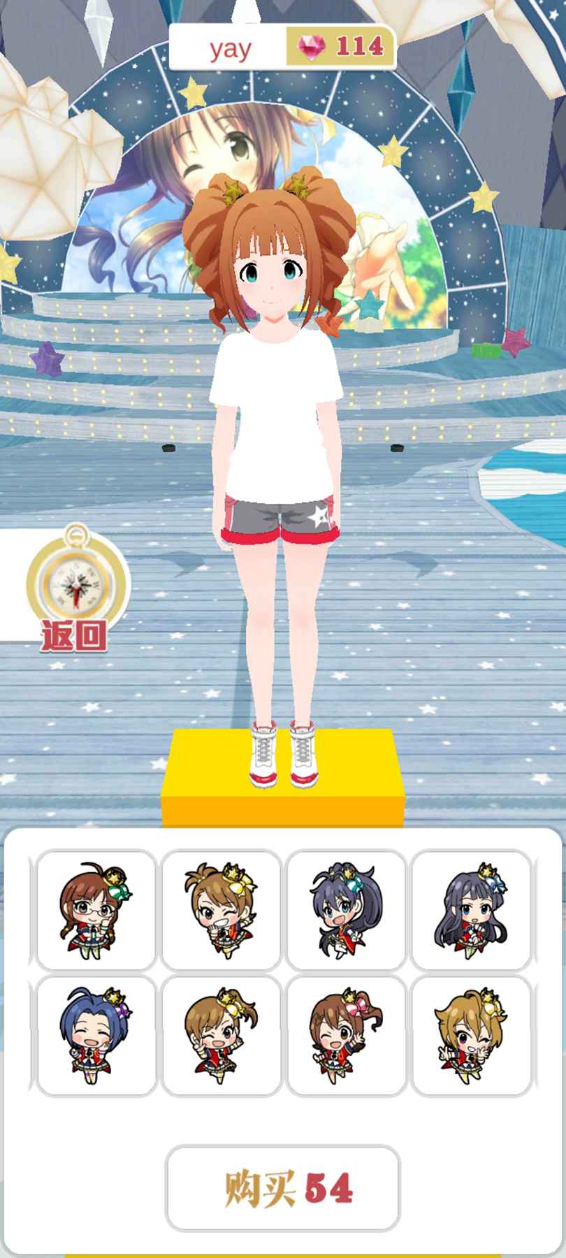 ������Ů��ʽ��1.0��׿���ͼ1