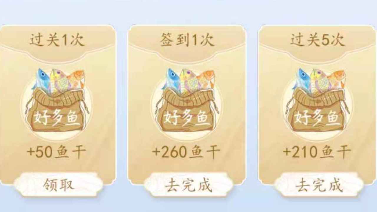 ���ܵ�è����1.0��׿���ͼ0