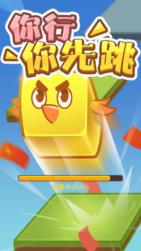 ����������1.0.0��׿���ͼ0