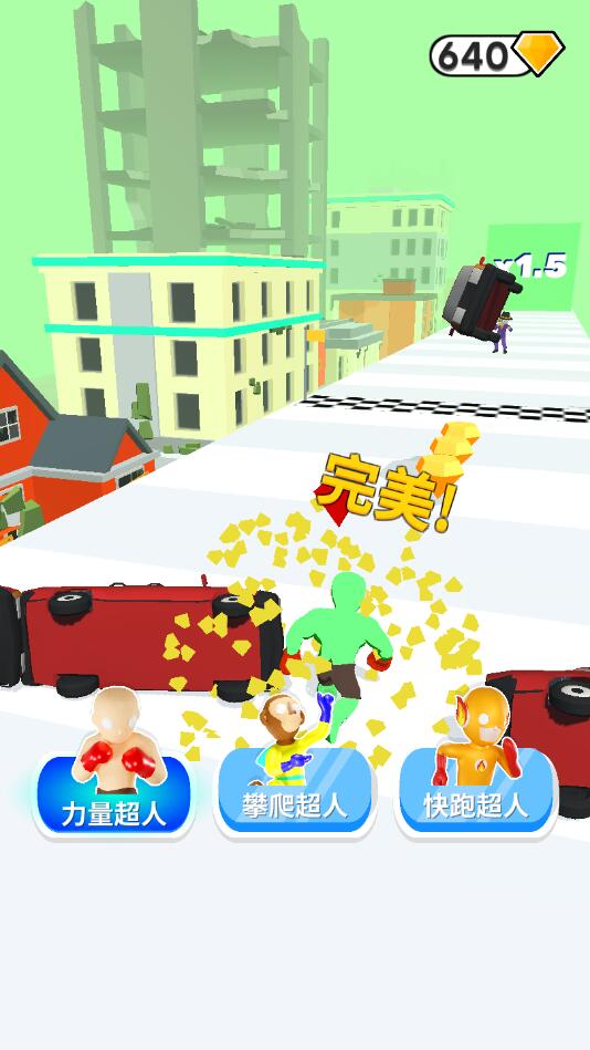 ���˱�������1.2.0���°��ͼ3