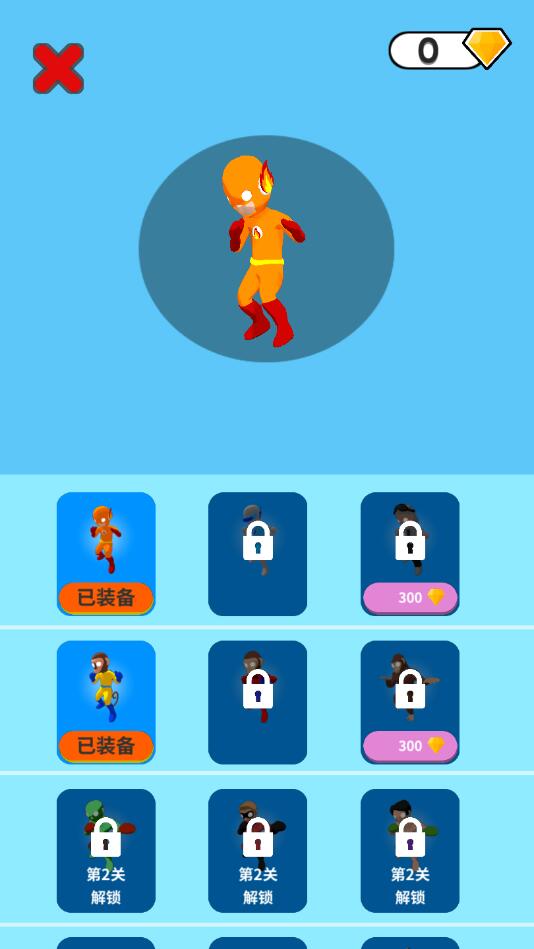 ���˱�������1.2.0���°��ͼ0