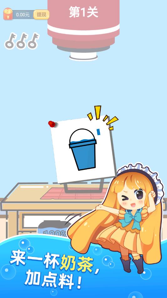 �������̲�����1.01���°��ͼ1