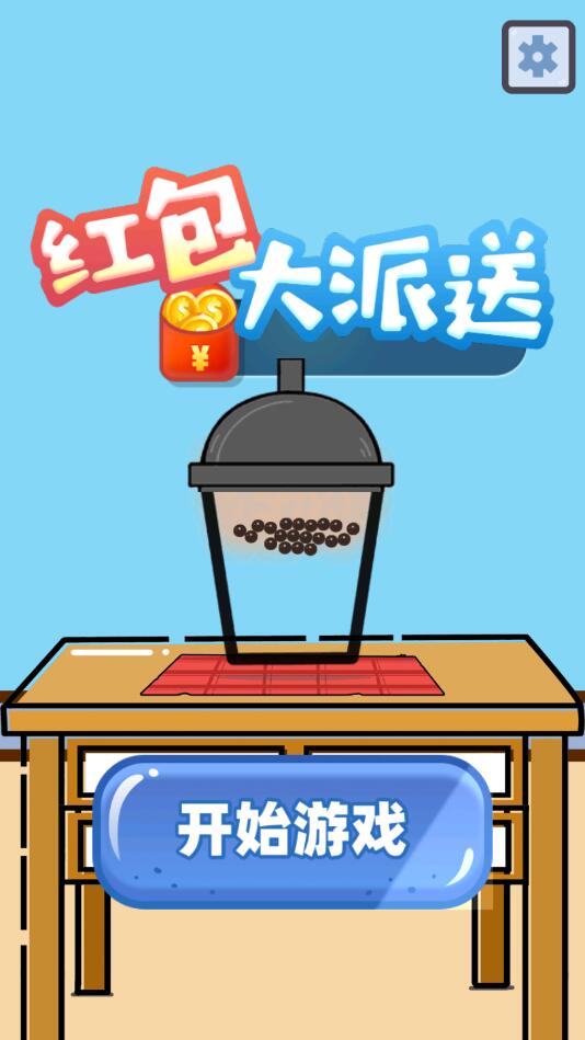 �������̲�����1.01���°��ͼ0