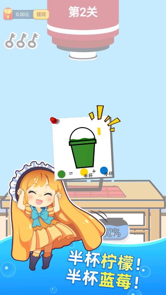 �������̲�����1.01���°��ͼ3