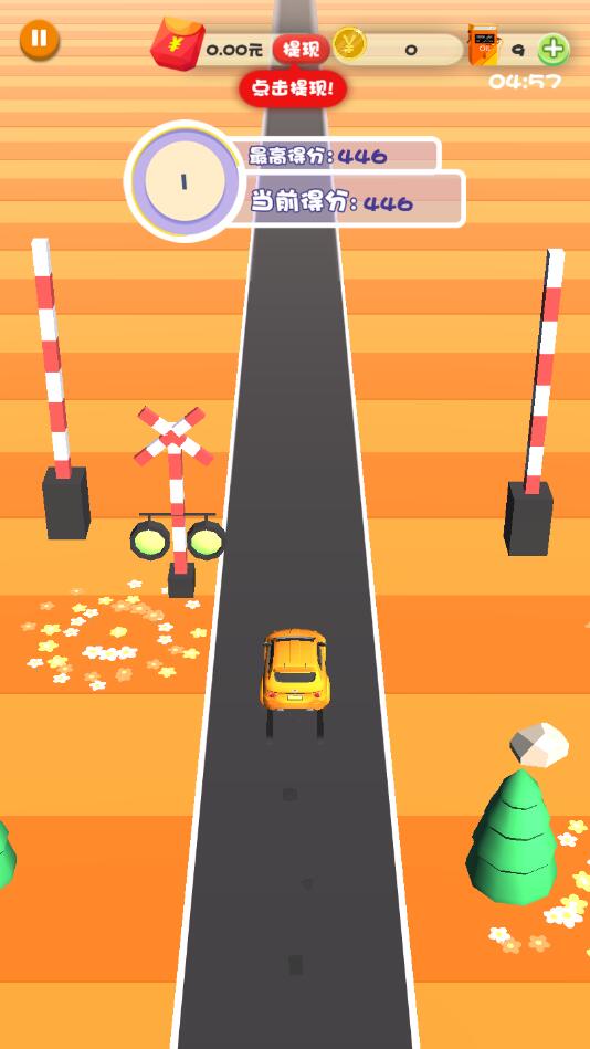 ��˾�����������1.0.3��׿���ͼ0