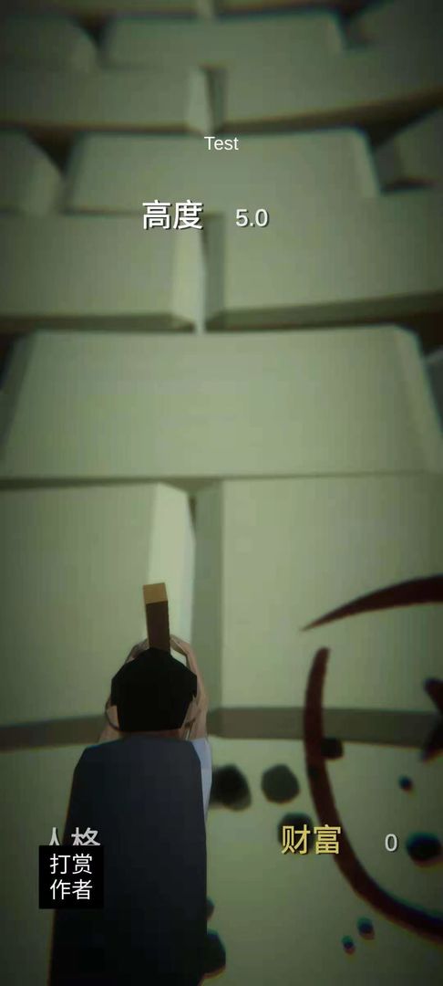 ���޾�����0.3��׿���ͼ1