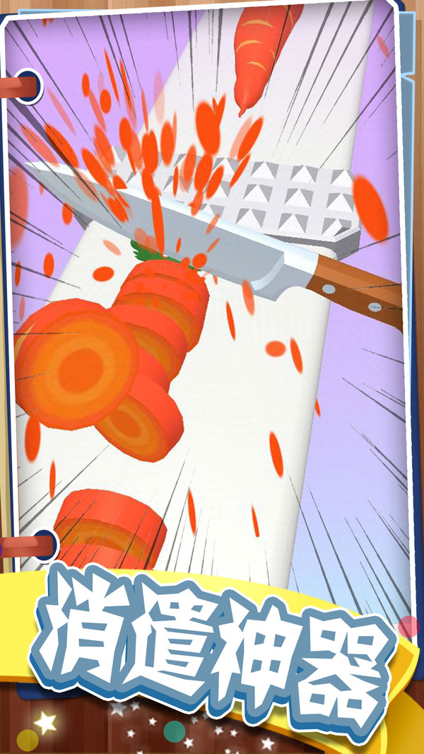 ��ǿ�˵���ʦ����1.0.1��׿���ͼ1