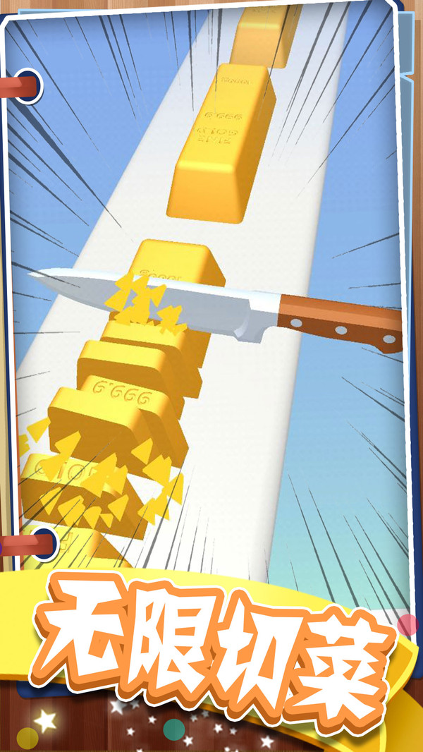 ��ǿ�˵���ʦ����1.0.1��׿���ͼ0