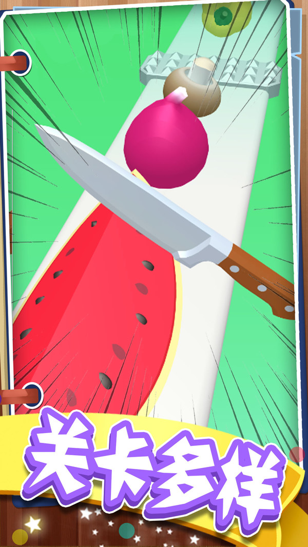 ��ǿ�˵���ʦ����1.0.1��׿���ͼ2