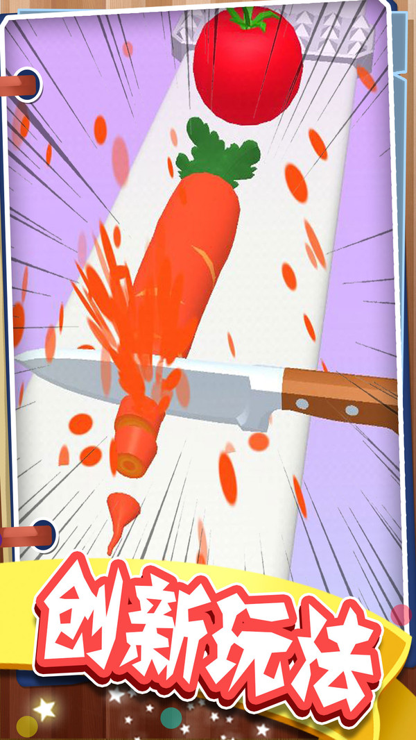 ��ǿ�˵���ʦ����1.0.1��׿���ͼ3