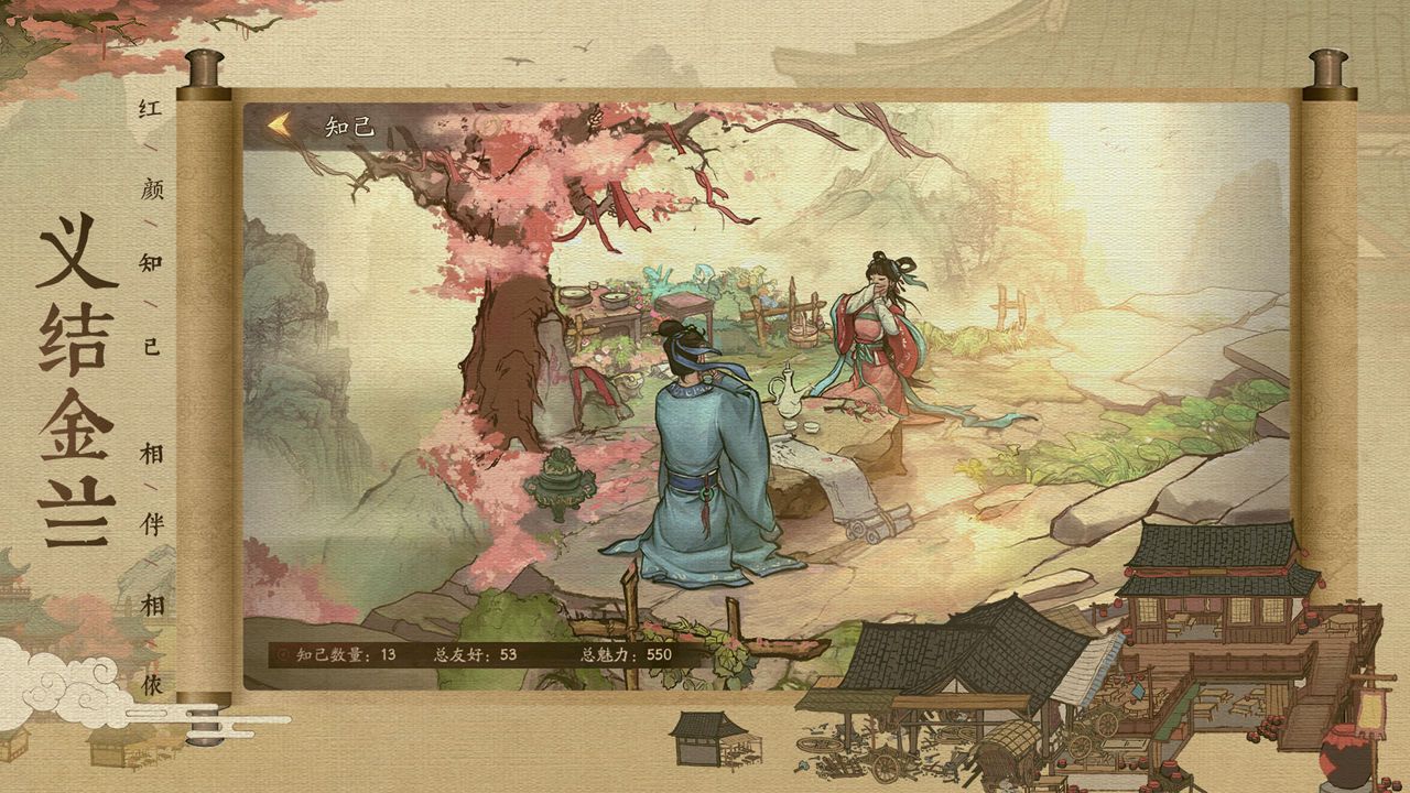 ���ڹŴ������ֹٷ���0.1��׿���ͼ0