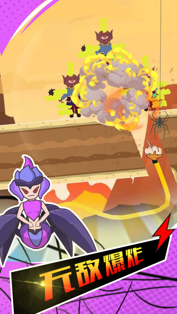 ���ֳ���һȭ���ΰ�1.0.1��׿���ͼ4