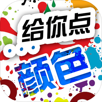 �������ɫ��Ϸ1.00��׿��