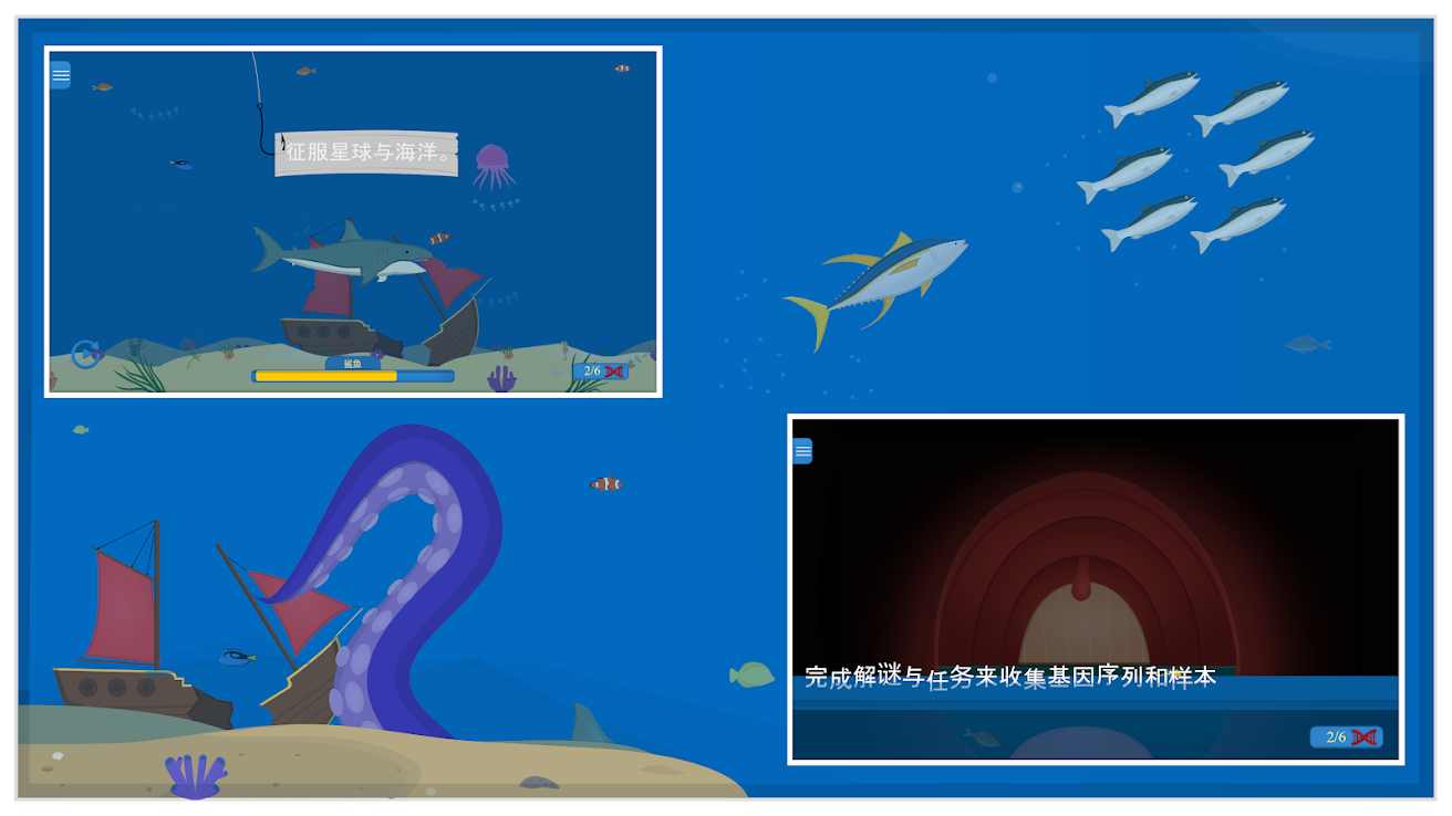 Hybrid Animals(�������ȥ����)1.0.6.4��׿���ͼ2