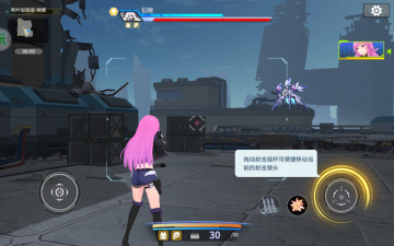 次元星姬手游版截图4