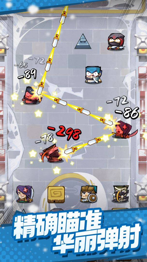 ��һ��������Ϸ1.0��׿�汾��ͼ2