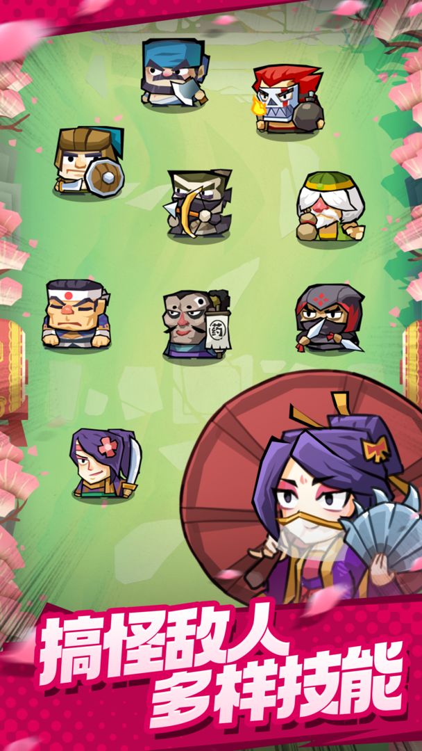 ��һ��������Ϸ1.0��׿�汾��ͼ3