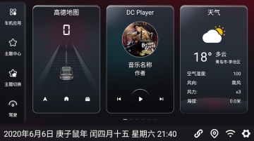 �ཱི�������app�ٷ����ͼ1