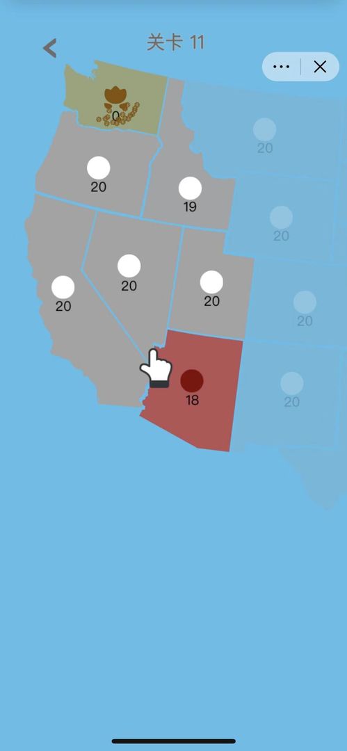 ������������2.0���°��ͼ0