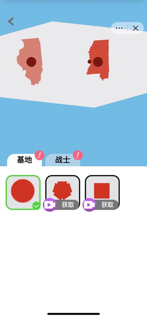 ������������2.0���°��ͼ1