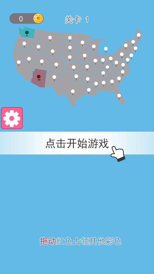 ������������2.0���°��ͼ3