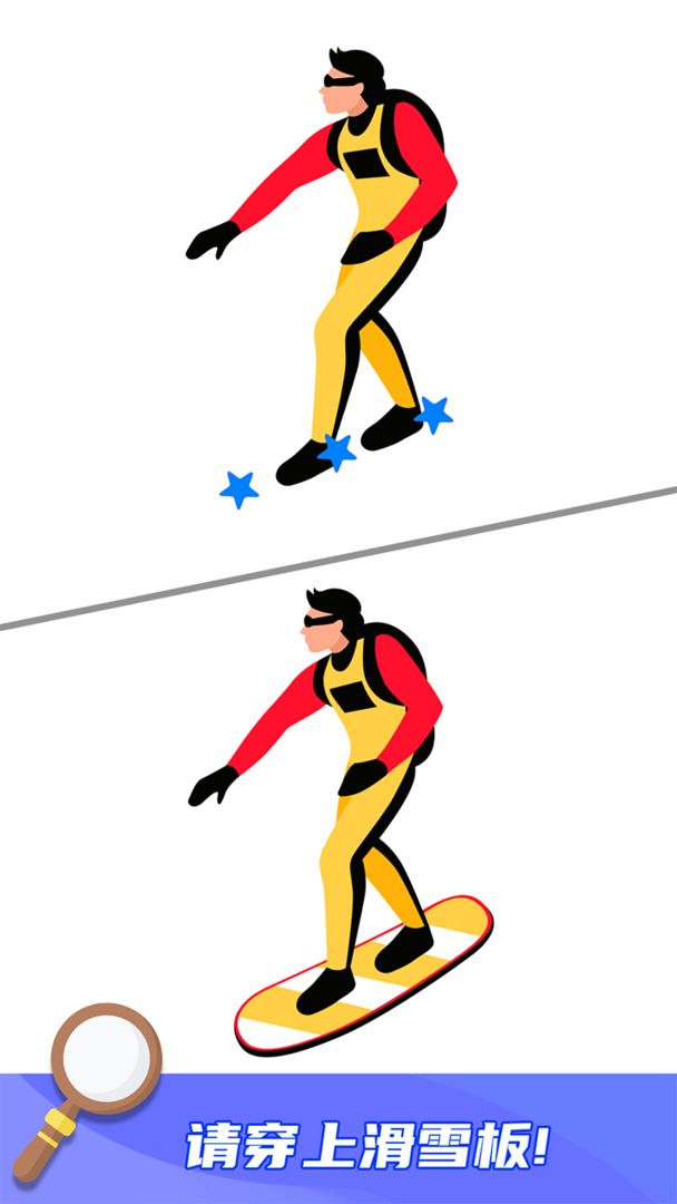 �Ͳ�һ������Ϸ1.0.0��׿���ͼ2